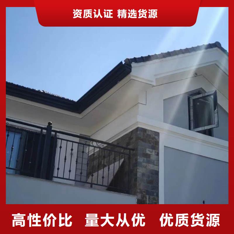 铝合金落水管使用方便
