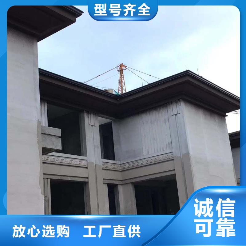 金属落水管安装手册