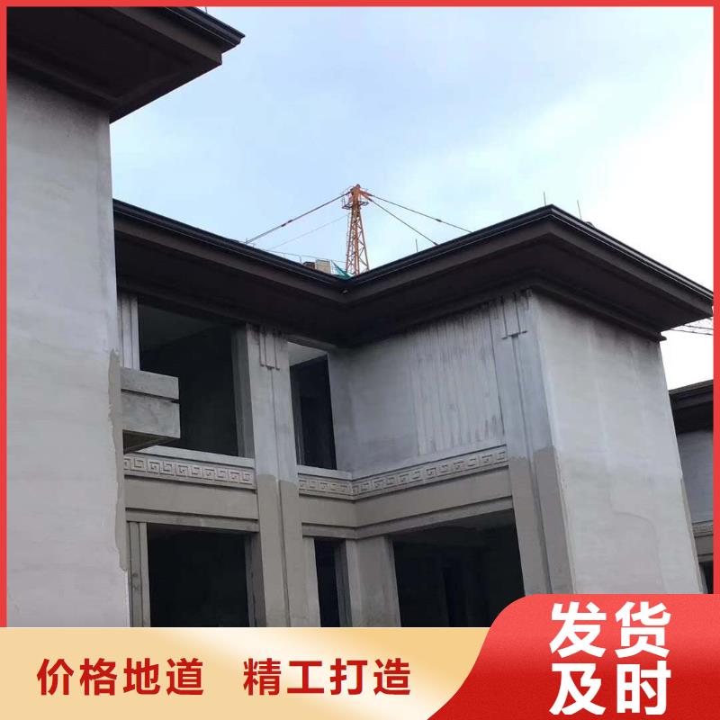 彩铝落水管实时报价-已更新2025
