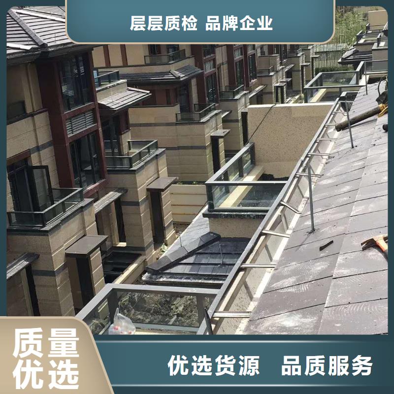 彩铝雨水管代理价格