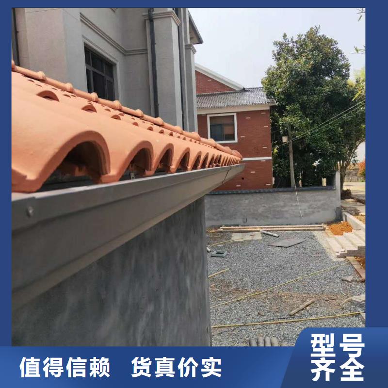 彩铝排水管来电选购
