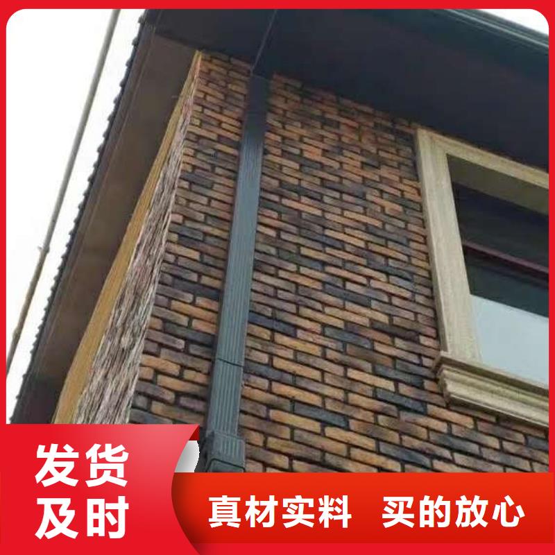 彩铝雨水管市场批发