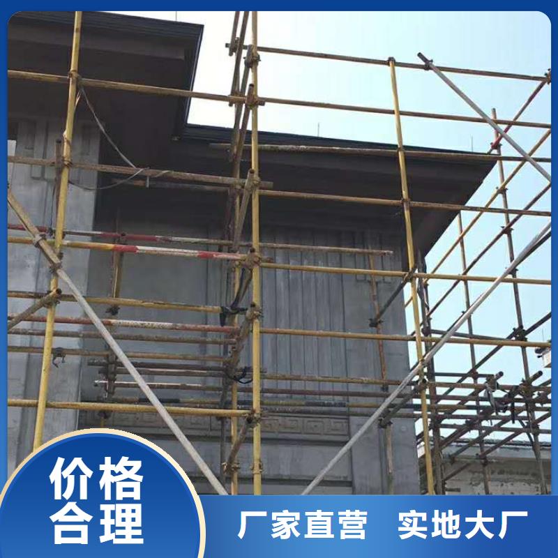 彩铝雨水管免费配送