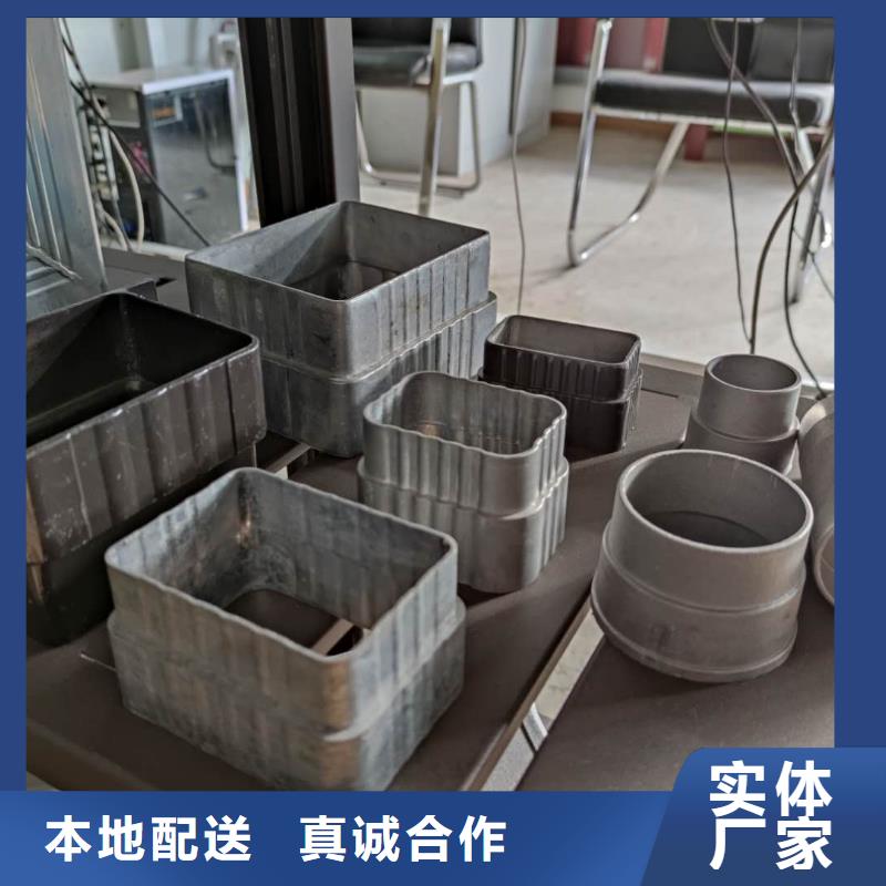 金属排水管性能可靠