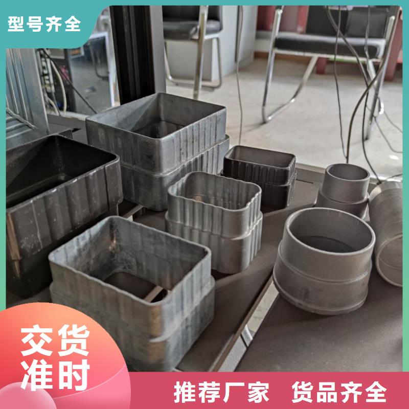 彩铝雨水管免费配送