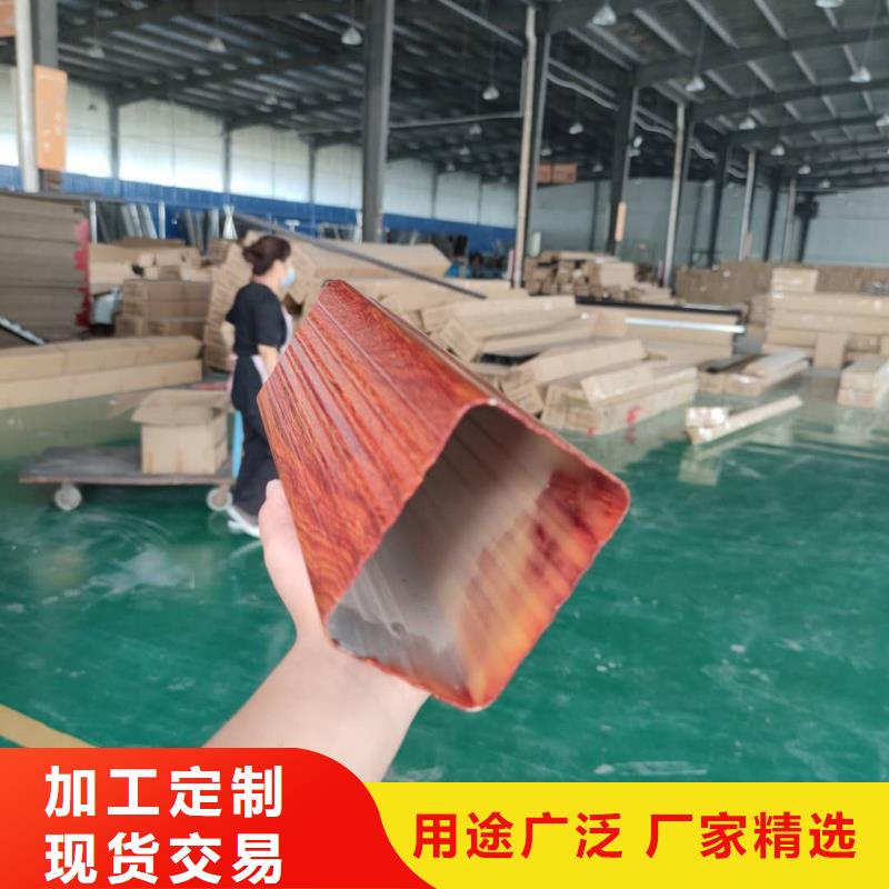 彩铝雨水管代理价格