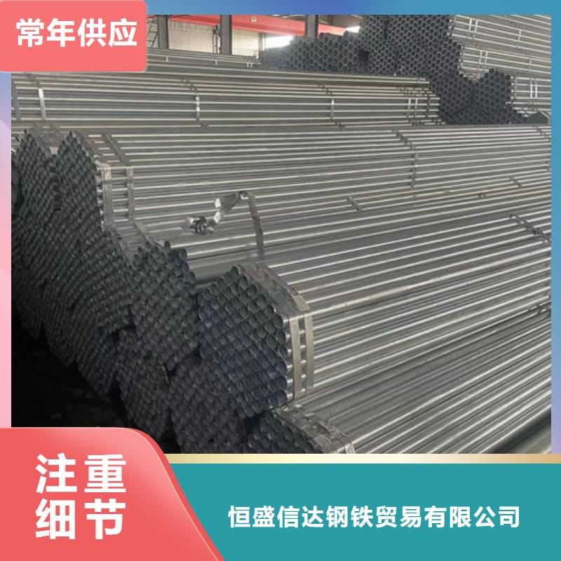 批发低合金方管_厂家/供应