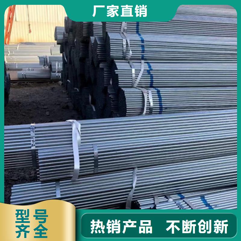 方矩管-方矩管实力强