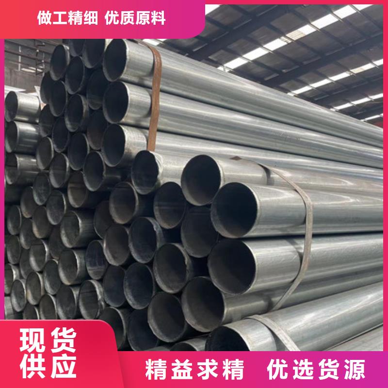 了解Q345B方管-按需求定制