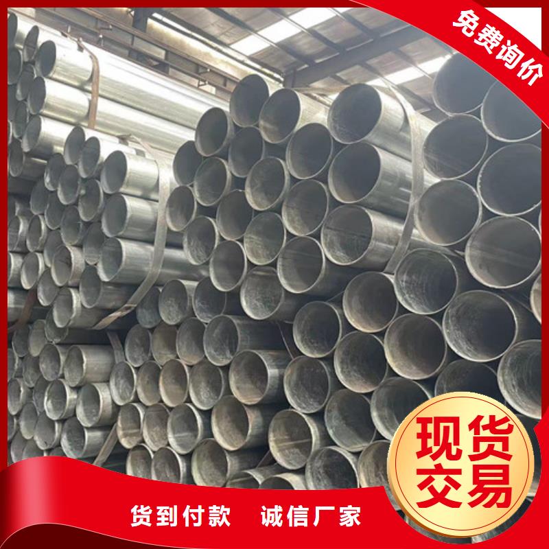 了解Q345B方管-按需求定制