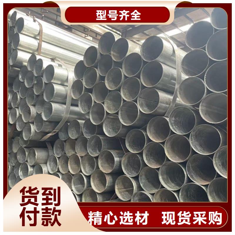 批发低合金方管_厂家/供应