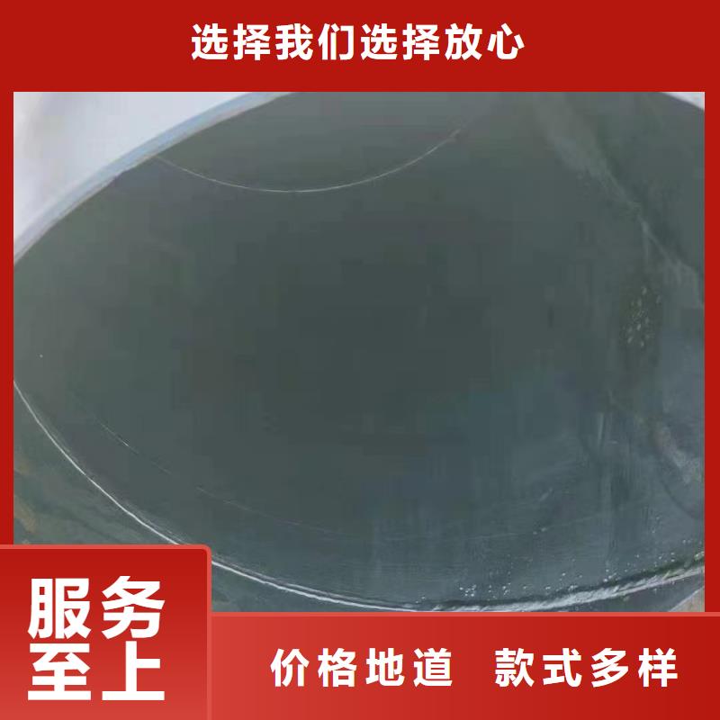 批发低合金方管_厂家/供应
