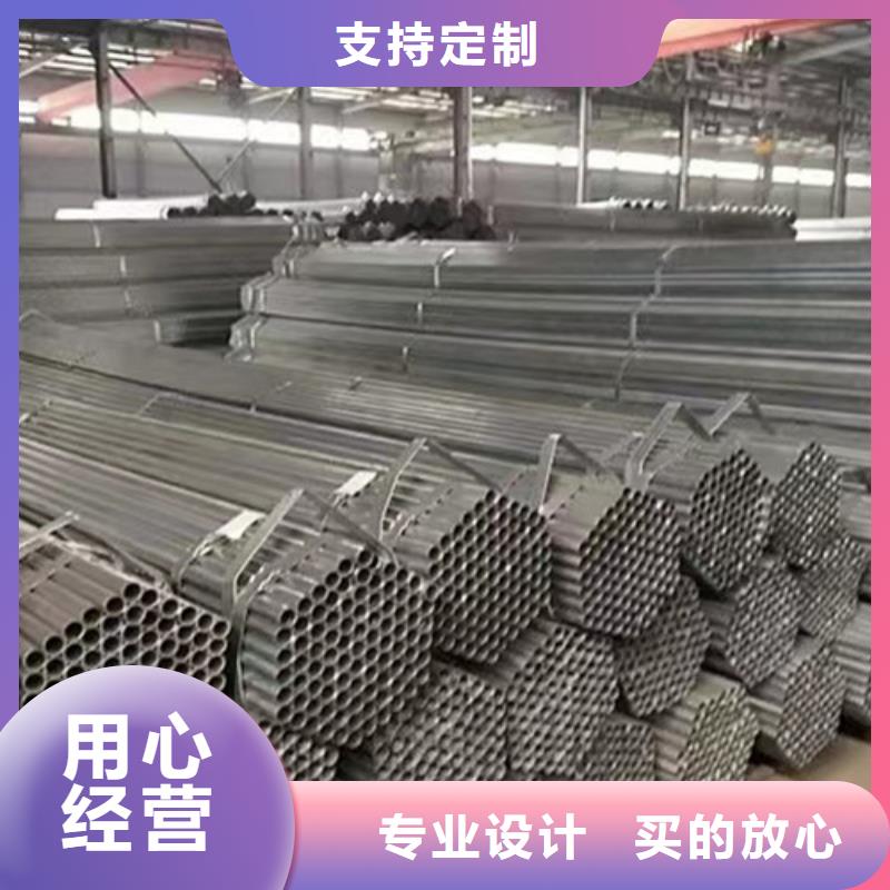 发货速度快的镀锌钢管销售厂家