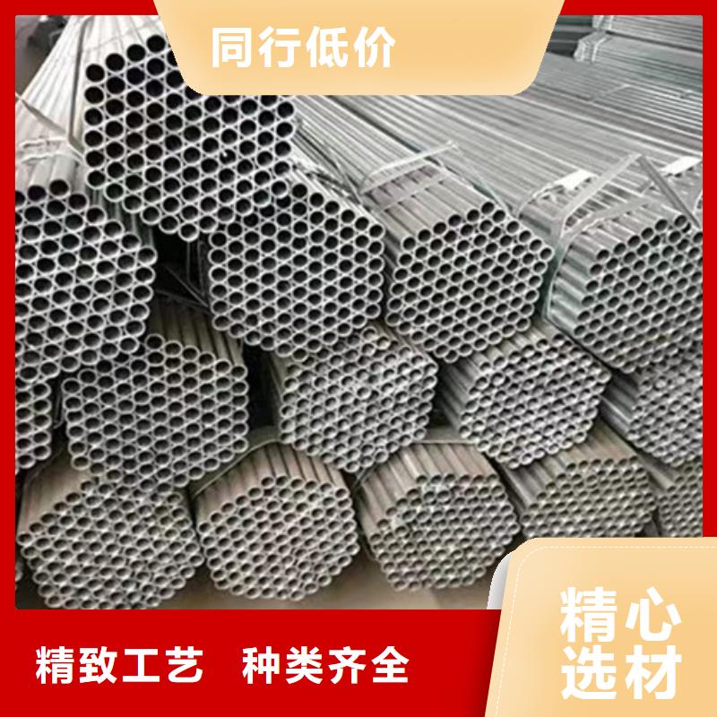 发货速度快的镀锌钢管销售厂家