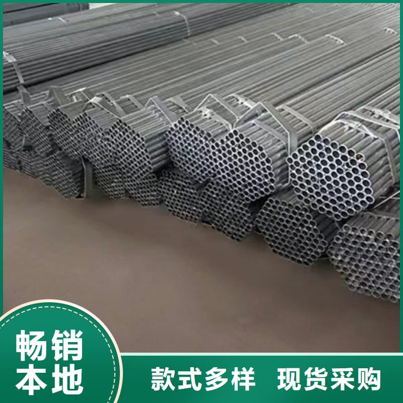 了解Q345B方管-按需求定制