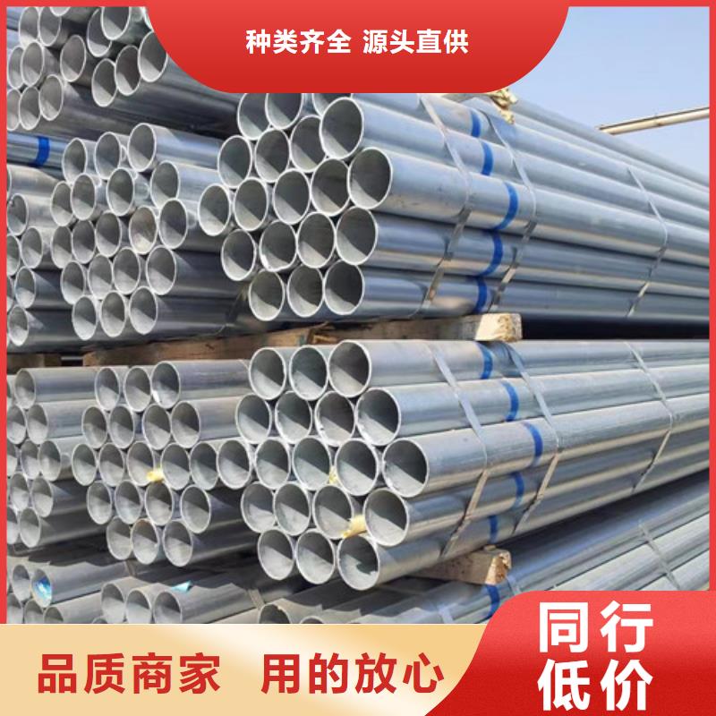 方矩管-方矩管实力强