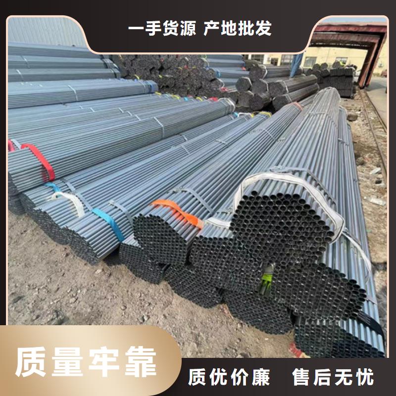 了解Q345B方管-按需求定制