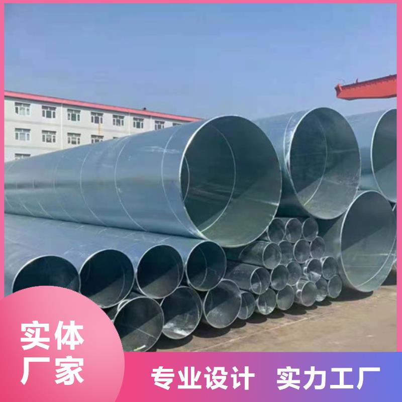 了解Q345B方管-按需求定制