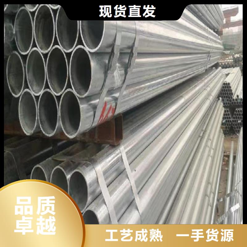 了解Q345B方管-按需求定制