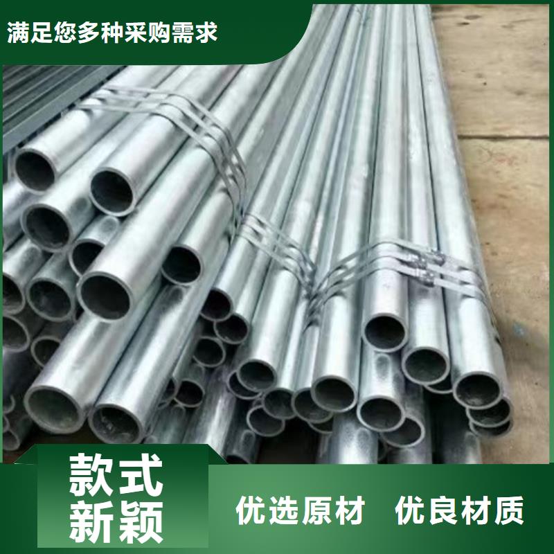 了解Q345B方管-按需求定制