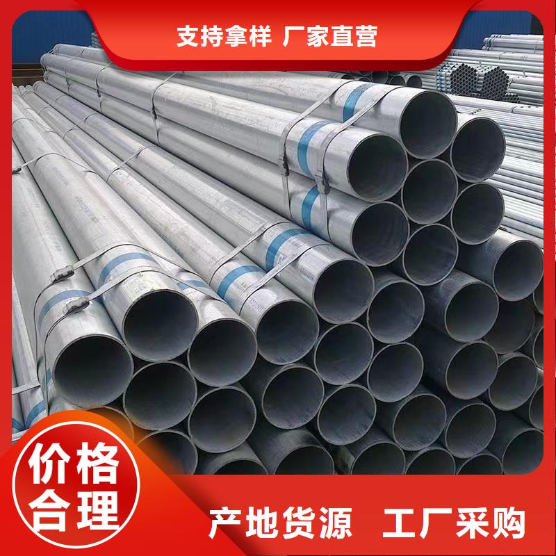 了解Q345B方管-按需求定制