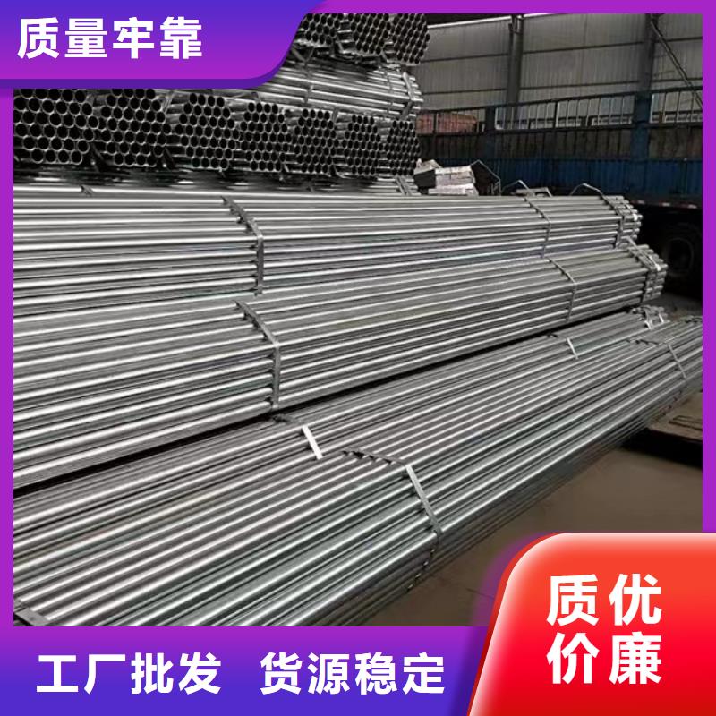 了解Q345B方管-按需求定制