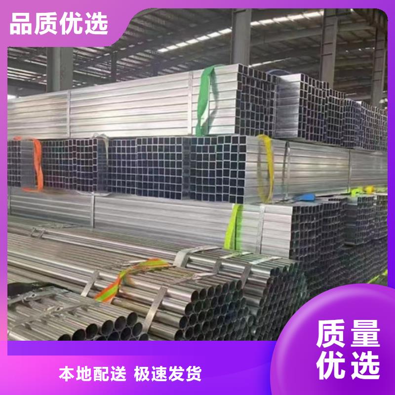 了解Q345B方管-按需求定制