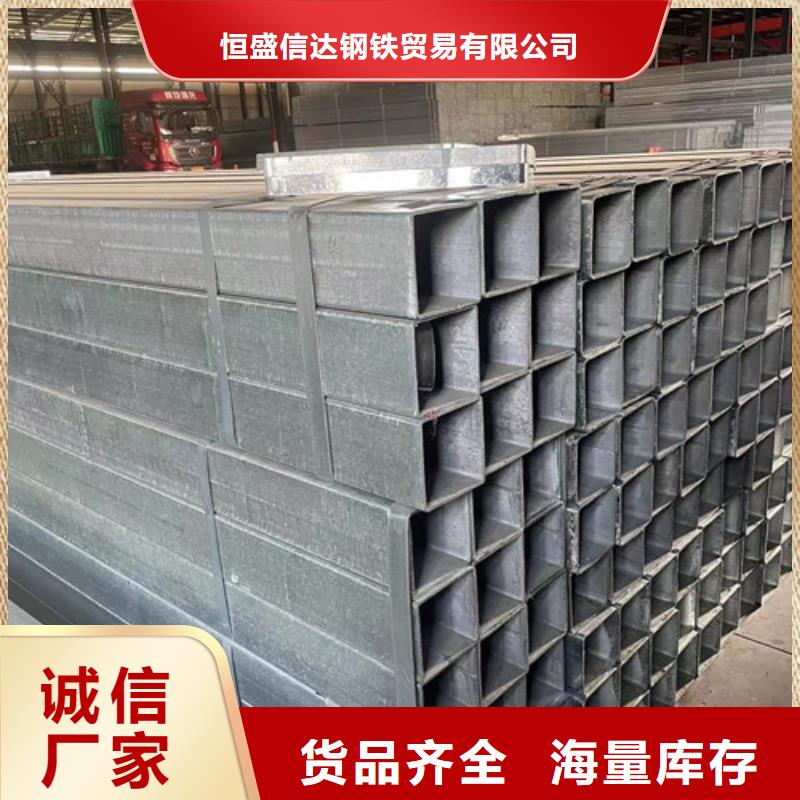 方矩管-方矩管高性价比