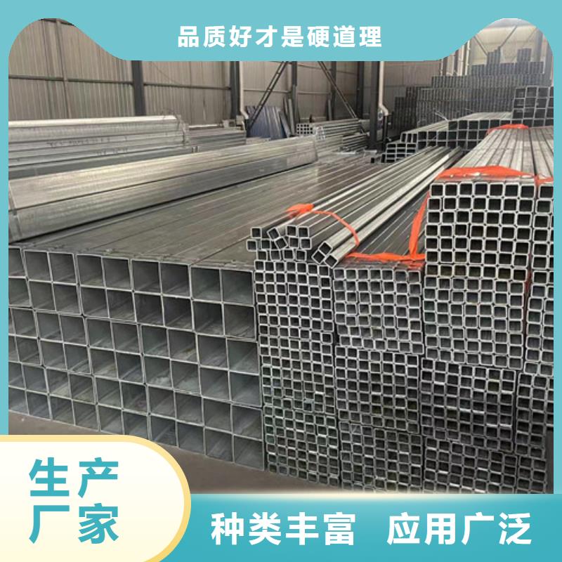 Q345B方管-回购率高