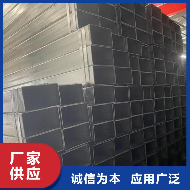 #低合金方管#-价格透明