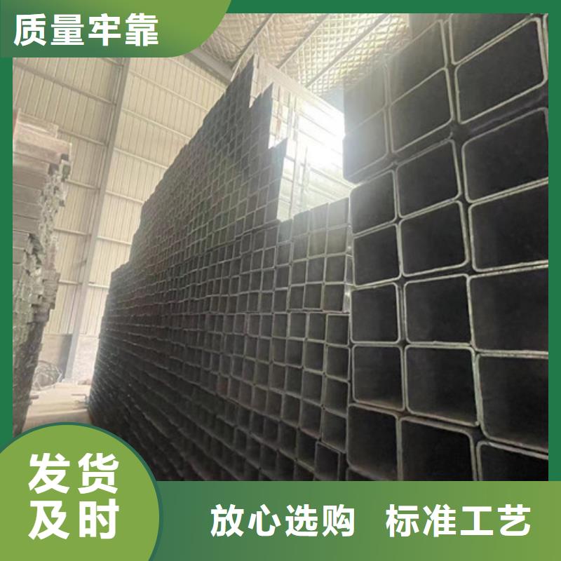 镀锌方管自产自销