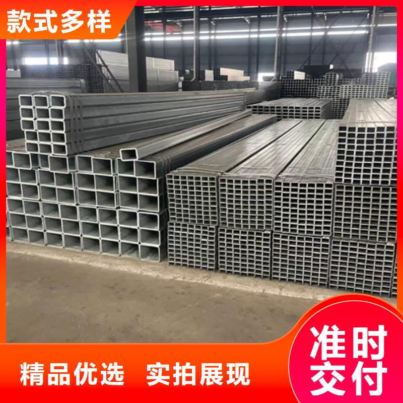 采购镀锌钢管认准恒盛信达钢铁贸易有限公司