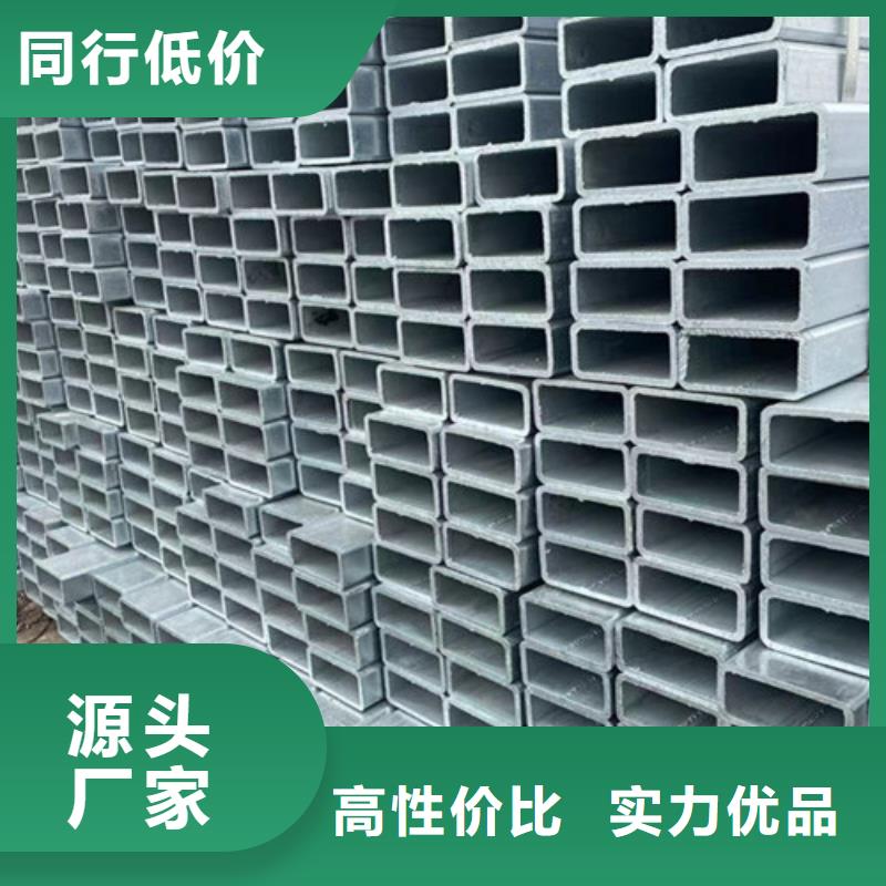 Q345B方管-回购率高