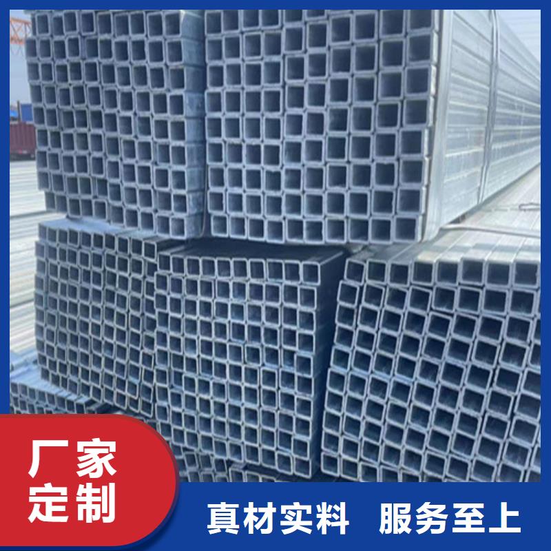 Q345B方管-回购率高