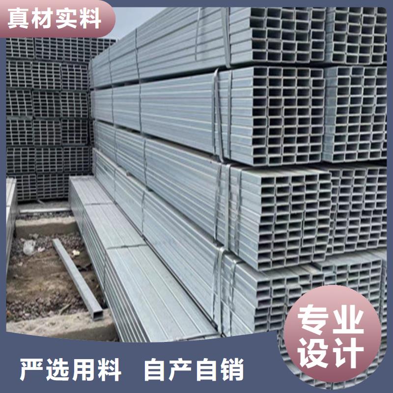 方矩管-方矩管高性价比