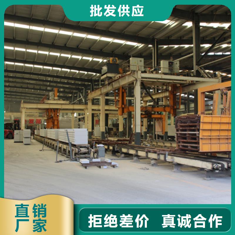 农村自建房板材零售