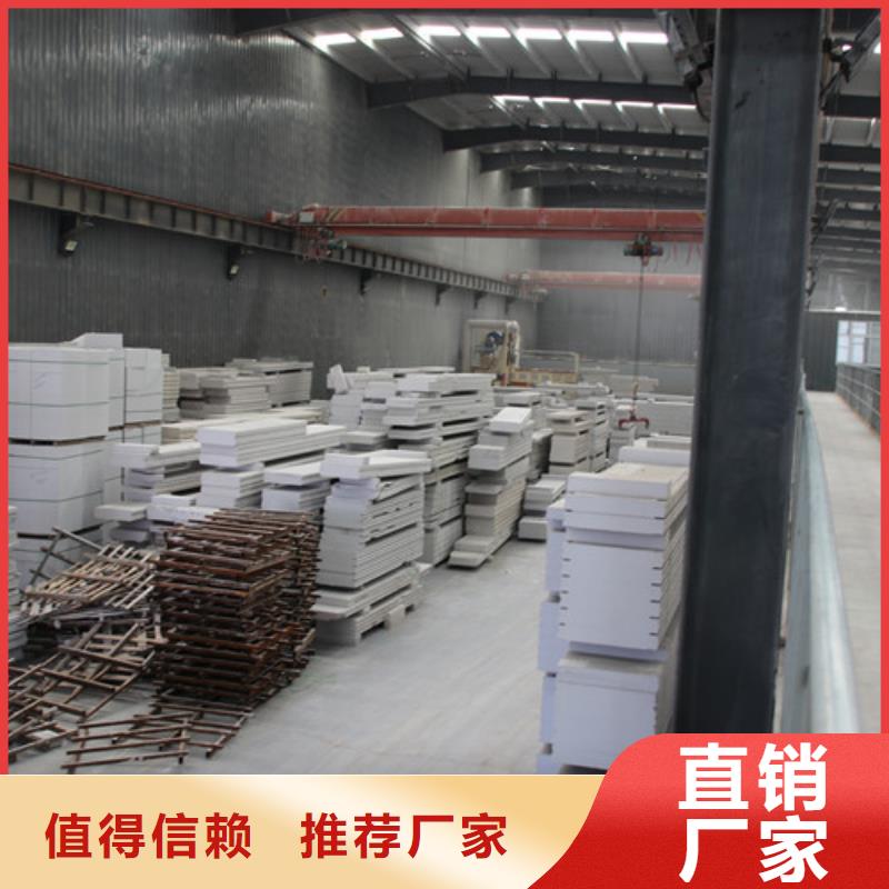 重钢别墅板材常用指南