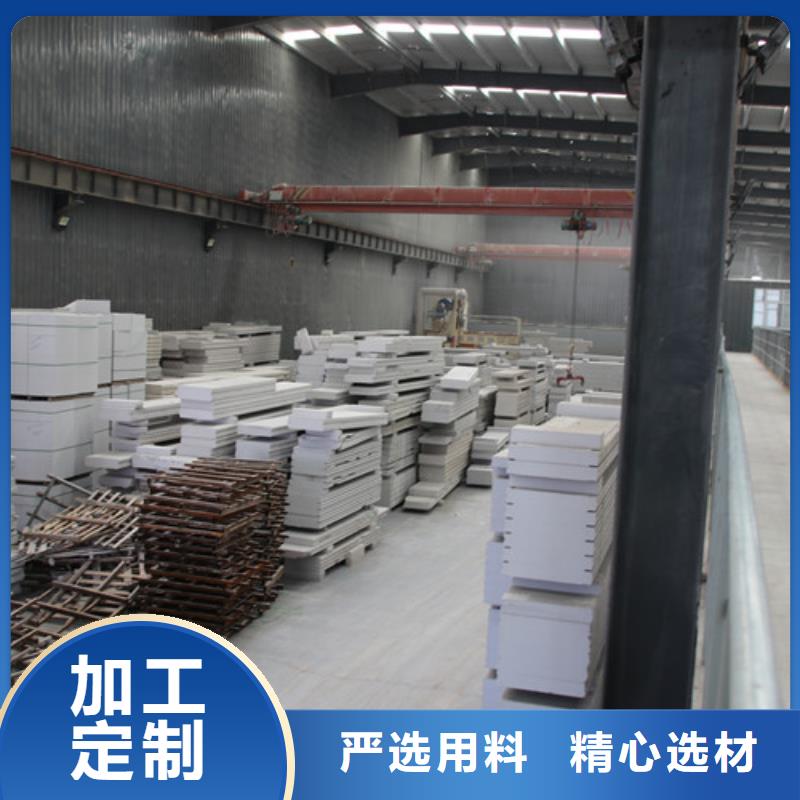 ALC板材建材轻质隔墙板AAC板材05ALC板材专业按需定制