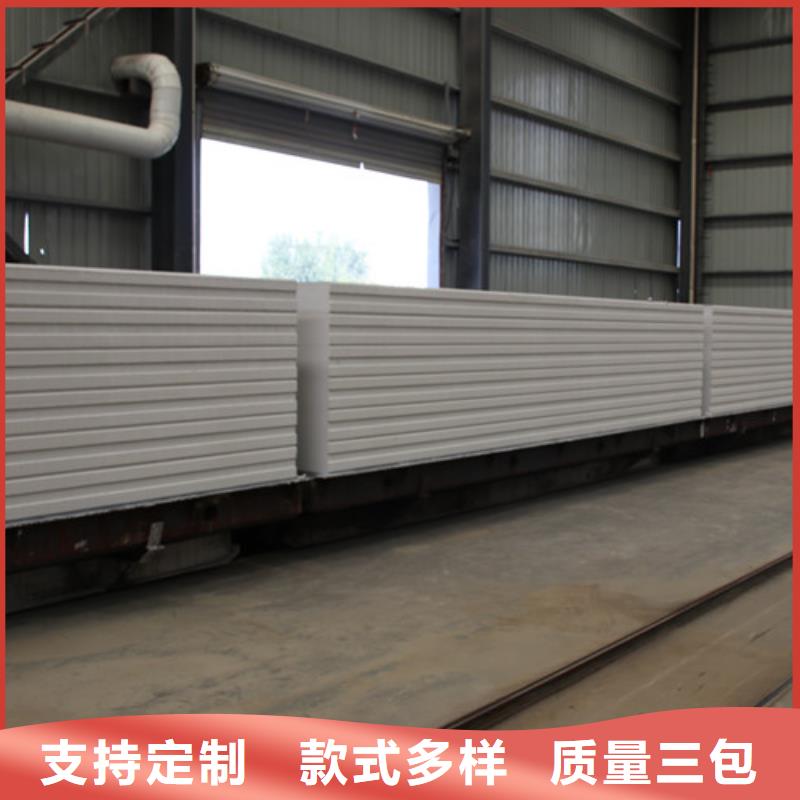 06ALC板材质优价廉