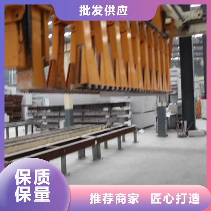 AAC保温板