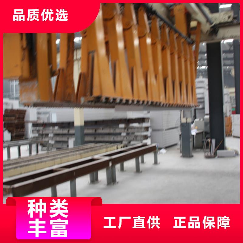 ALC装配式板材支持定制