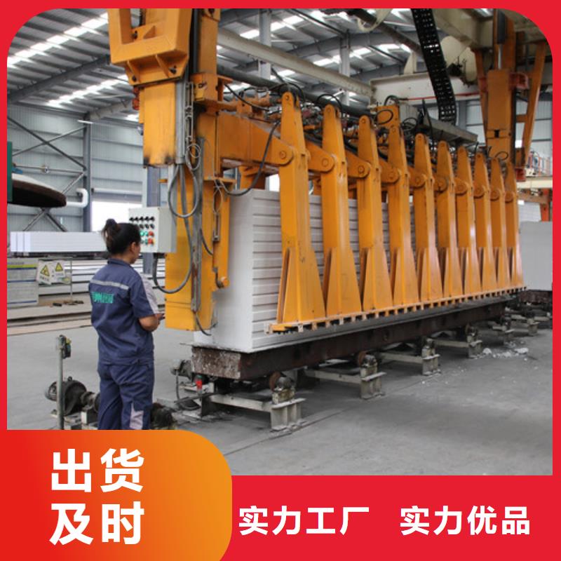 AAC泄爆板畅销全国