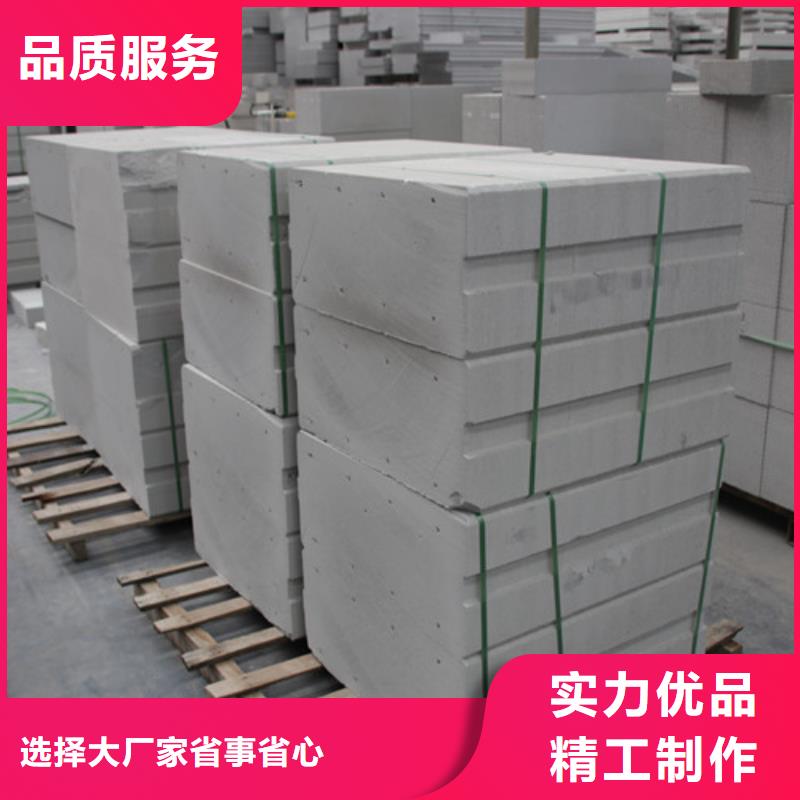农村自建房板材零售