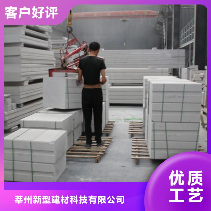 钢结构装配式现货直供
