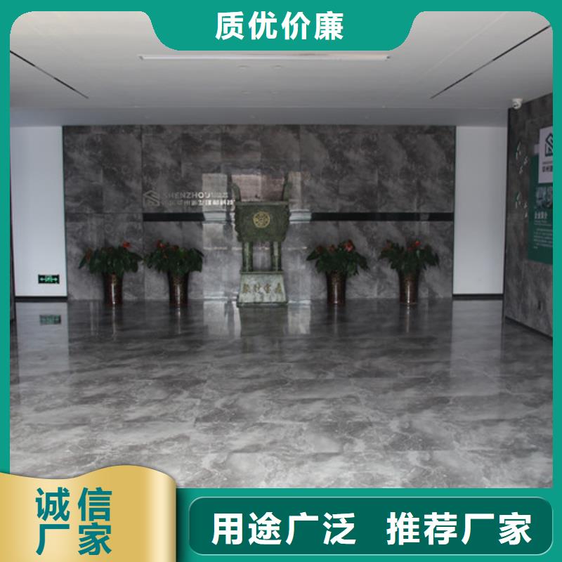 AAC泄爆板厂家