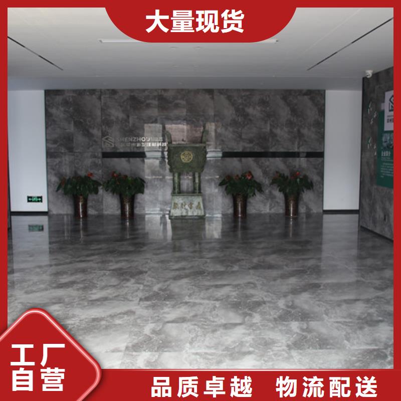 AAC保温板型号齐全