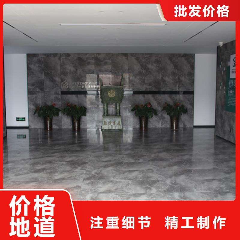 ALC板材建材轻质隔墙板AAC板材05ALC板材专业按需定制