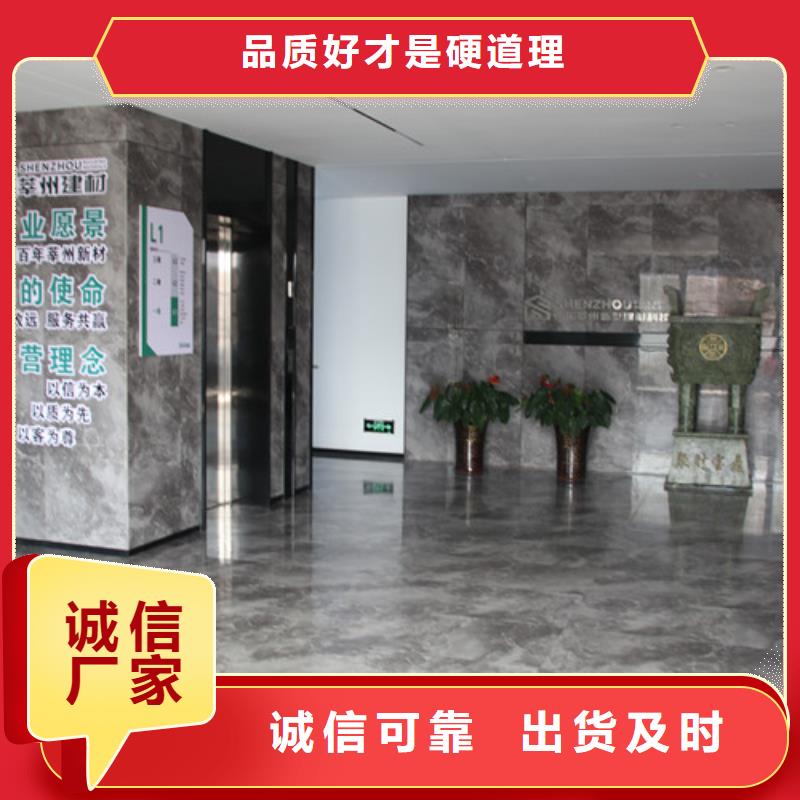 AAC隔音板欢迎订购