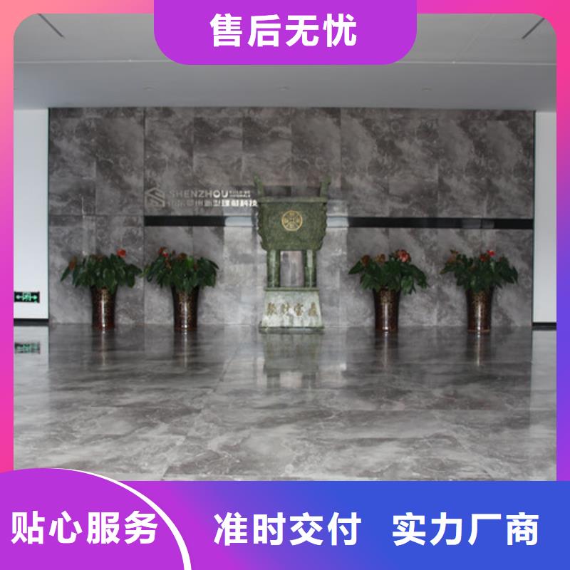 AAC隔音板厂家现货