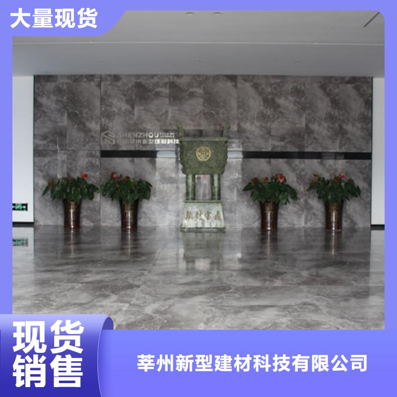 AAC保温板型号齐全